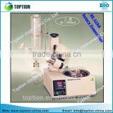 RE-5203A Rotary Evaporator/lab Instrument thumbnail-2