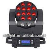 LED Moving Head Light 12x10w Cree With Beam Effect thumbnail-1