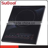 2014 Top-quality Kitchen Appliance Small Induction Heater Price thumbnail-1