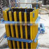 Used Formwork for Sale Formwork Part--formwork Dewax Casting Steel thumbnail-2