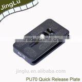 PU-70 Quick Release Plate For Universal Digital Cameras thumbnail-1