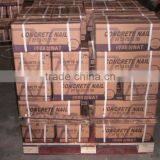 Common Round Iron Wire Nails Factory/Common Nails thumbnail-5
