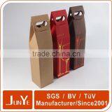 6 Bottle Cardboard Single Bottle Red Wine Box thumbnail-6