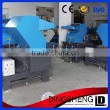 Waste Recycle Plastic Crusher thumbnail-1