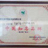 Wedges and Anchor for Prestressed Concrete thumbnail-6