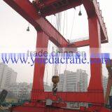 35ton 40ton 50ton Double Beam Container Crane thumbnail-4
