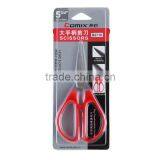 Hot Selling Pvc Pipe Handle Cutter With Low Price thumbnail-4