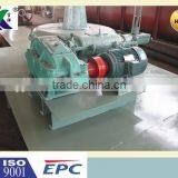 Fluorite Ore Beneficiation Line Mining Thickener thumbnail-4