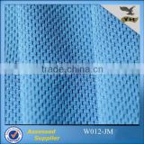 Soft Polyester Fabric for Children Sport Shirt