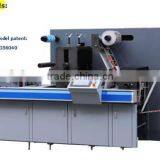 ZM-320 Printed Label Intermittent Die Cutting Machine/ /label Sheet and Converting Machine / Label Finish Line thumbnail-2