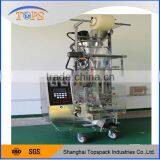 Milk Powder Packing Machine TP-L300F With Date Printing thumbnail-3