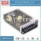 UL TUV Approved 1u Low Profile Meanwell 150w 36 Volt Power Supply