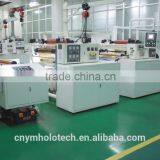 Hot Sale Wide Web Seamless Hard Hologram Embossing Machine thumbnail-1