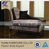 leisure lightweight color choice distinctive lounge sofa furniture