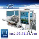 FOB Nanjing Case Forming Machinery