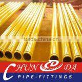 PM DN125*4.5mm*3m Concrete Pump Pipe Concrete Pump Truck thumbnail-1