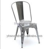 Metal dining chairs dining furniture metal chair