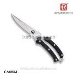 Chef Knife Utility Knife Scissors 8PCS Kitchen Knife Set the Kitchen Knives thumbnail-5