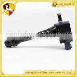 22448 8H315 High Performance Automobile Parts Rated Voltage 12 V Ignition Coil for Primera X-Trail ALTIMA MURANO TEANA Sentra thumbnail-2