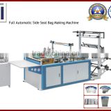 Professional High Quality BOPP Bag Machine Factory