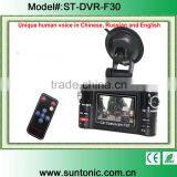 8 IR LED 2.7" TFT LCD Screen 120 Degrees super screen Dual Lens car video recorder