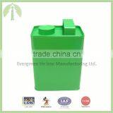 4 Color Offset Printing Metal Packaging 12.20*7.80*15.30 cm Made in Guangdong