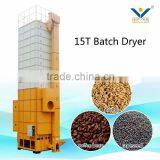 Garlic Drying Machine With Safty Devices thumbnail-2