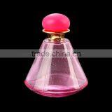 Ball Perfume Bottle Aluminum Perfume Bottles thumbnail-1