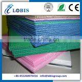 5mm Thick Corriflute Plastic Board, UV Board thumbnail-3