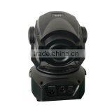 Professional dj Lighting 60W/75w Led Moving Head/pro Lighting 60W Moving Head Spot thumbnail-2