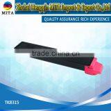 Compatible Empty Toner Cartridge TK8315 TK8319 for Kyocera TASKalfa2550ci Empty Shell thumbnail-5