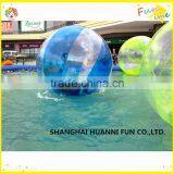 2015 Wholesale Kids TPU 1.0mm Dia 2m Walking Water Ball Price thumbnail-3
