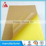 China Manufacture Price Kraft Sticker Paper
