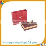 Rigid Cardboard Gift Box High End Packaging thumbnail-5