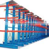 Cantilever Storage Shelving System