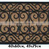 Matting Mat