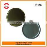 Full Open 307 Tinplate Composite Metal Can Lid for Canned Meat thumbnail-4