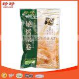 Roasted Squid Slice-Loligo thumbnail-1