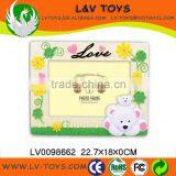 7inch Photo Picture Frame Wholesale thumbnail-1