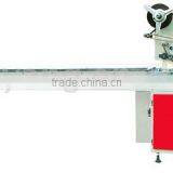 Computer-controlled Packing Machine