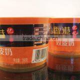 Competitive Original Paper Material Ice Cream Cup With Customing Logo