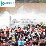 Vacuum Surf Poolwave Pool Tsunami Wave Pool for Aqua Park Equipment thumbnail-2
