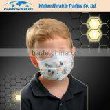Factory Supplier Disposable 17.5* 9.5 Nonwoven Face Mask thumbnail-5