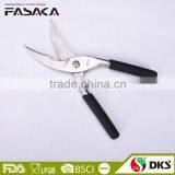 S30.8510-2016 New Design High Grade Stainless Steel Poultry Shears With Soft Touch Handl thumbnail-2