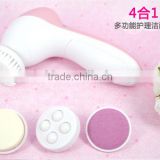 5 In 1 Mutil Portable Sonic Cleansing Brush