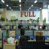 Beijing Full International Science And Technology Co., Ltd. company overview - view 3 thumbnail