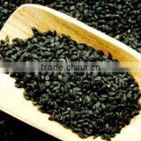 Allergic Asthma Supportive Food Habbatus Sauda Black Cumin Seed Powder thumbnail-2