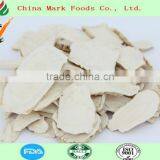 Dried Horseradish Slice thumbnail-1