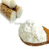 Chinese Yam Powder With Best Price thumbnail-3