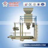 2016 JINHE collagen supplement powder packing machine